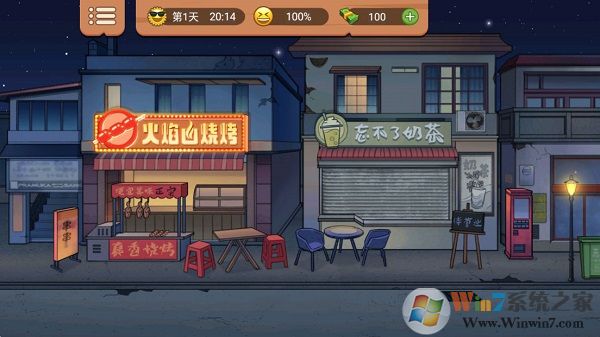 ����һ�������°�