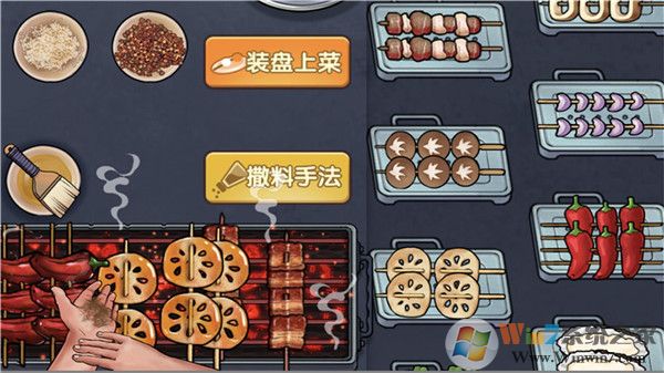 ����һ�����ֻ���