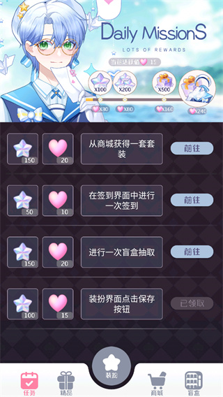 ����Ԫͷ�������ƽ��