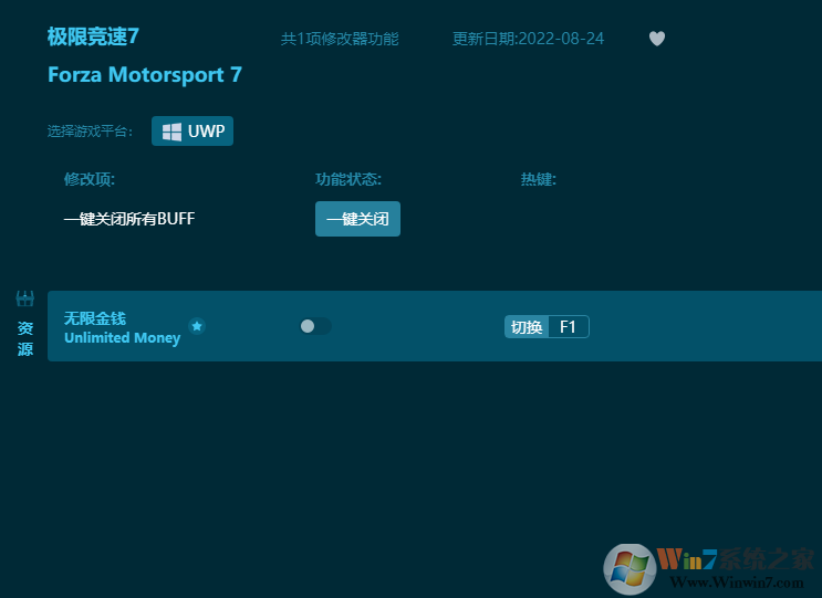 ���޾���7���޽�Ǯ�޸��� 2022.9���°�