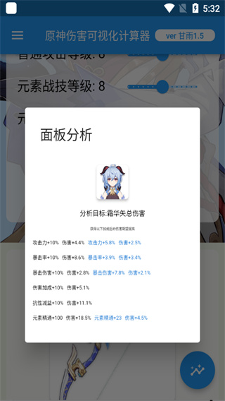 ԭ���˺����������°�