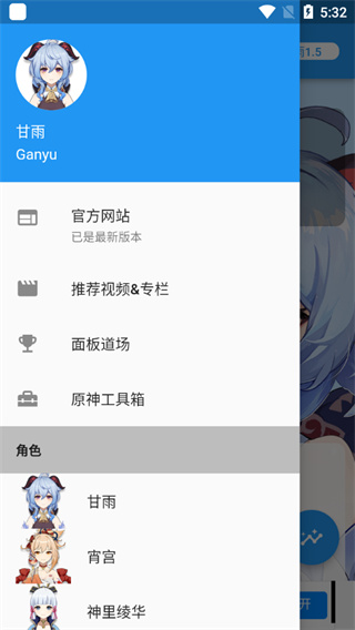 ԭ���˺����������°�