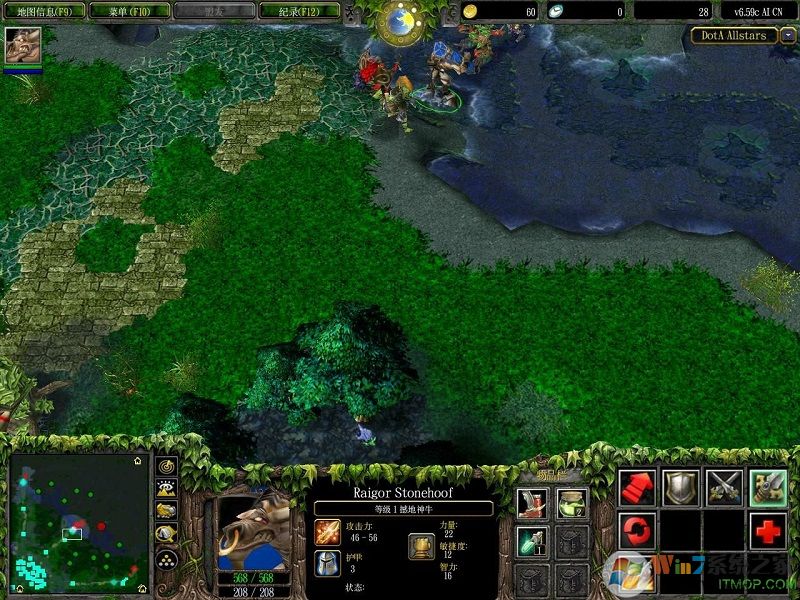 魔兽争霸3冰封王座1.24E中文免安装版