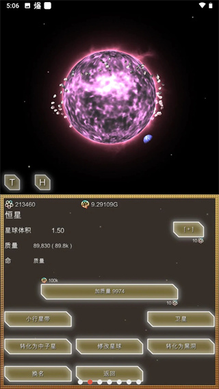 ���������ƽ��