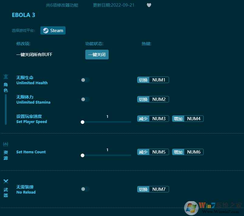 ����������3��Ϸ�޸��� 2022���°�