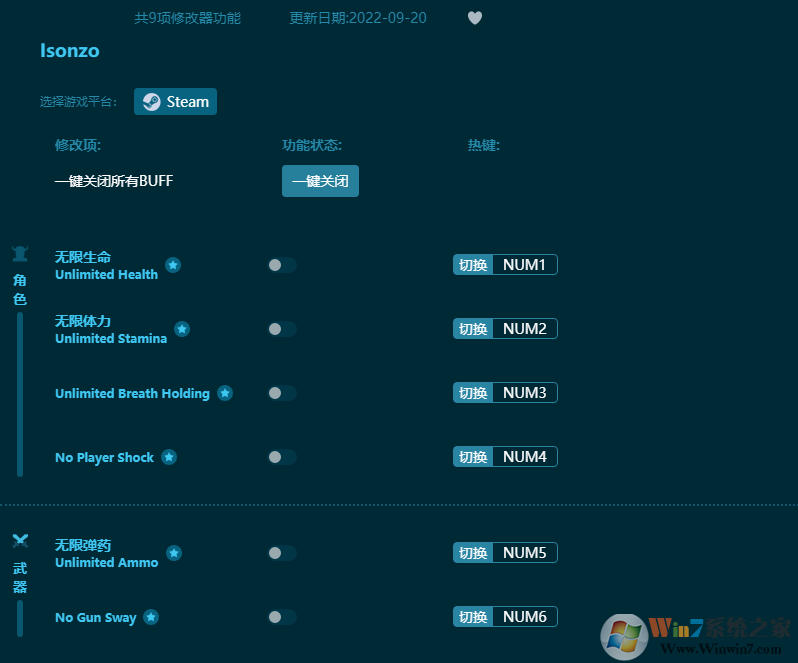 ����������Ϸ�����޸��� 2022���°�