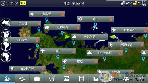 �ҵĵ������纺����