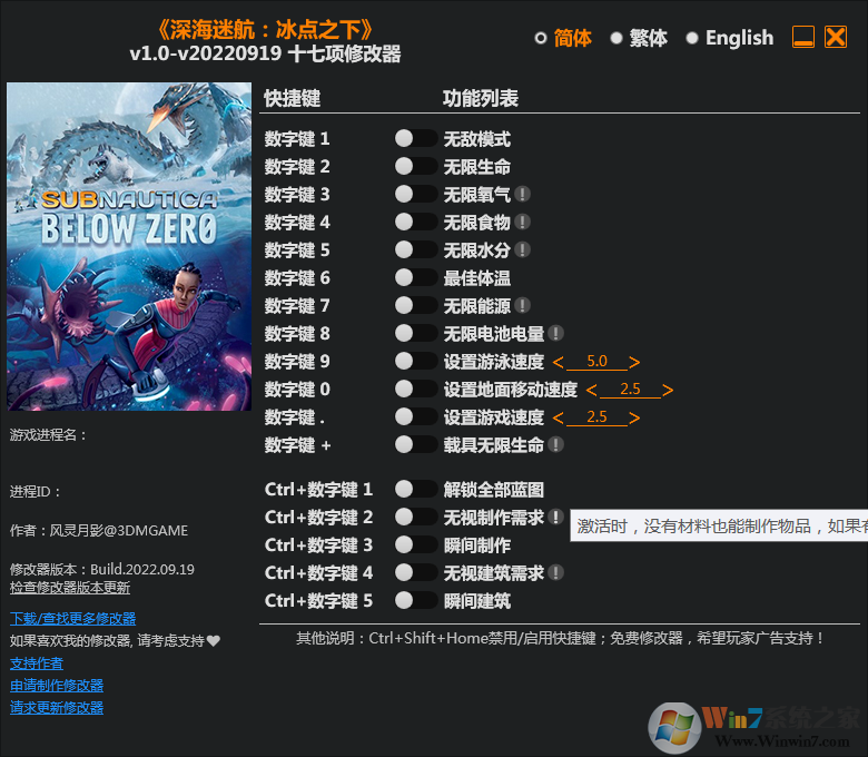 ��Ժ����֮��ʮ�����޸���