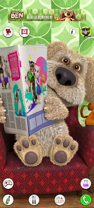 ��˵���Ĺ������ֻ���