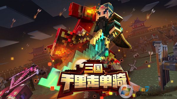 �ҵ�������԰�