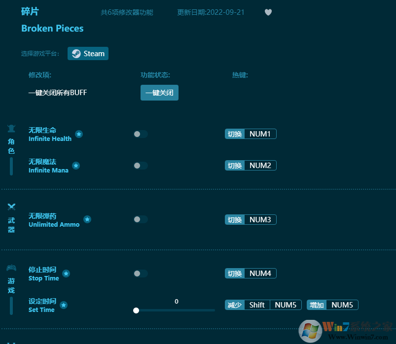 ��Ƭ�๦����Ϸ�޸��� 2022���°�