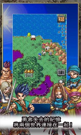 ���߶�����6�ƽ��