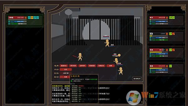 �����Խ����ƽ��