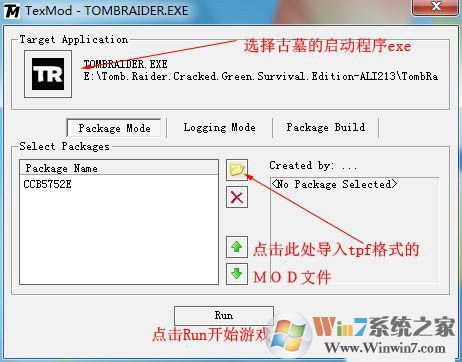 ��Ĺ��Ӱ9 MOD���빤��