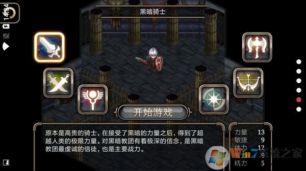 ��ŵ����4�ƽ��