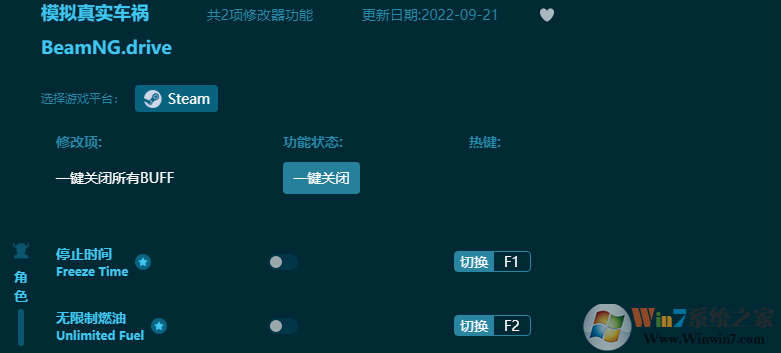 ģ����ʵ�����๦���޸��� 2022���°�