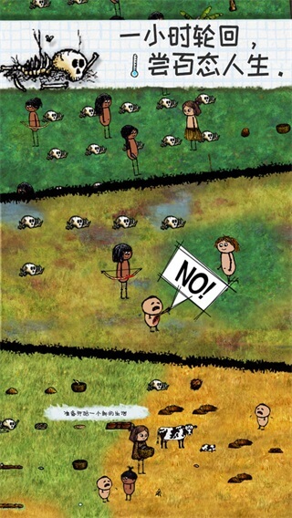 ϣ��֮�����°�