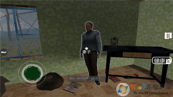 �߾������ƽ��