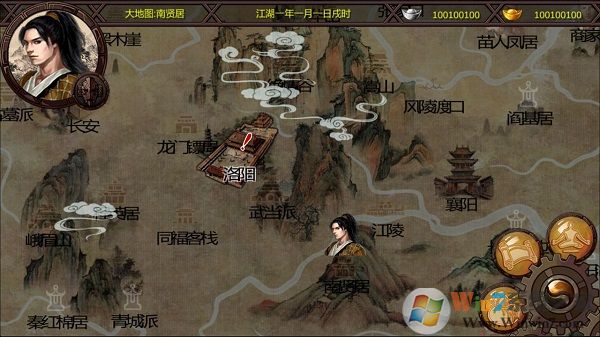 ��ӹȺ����x�ƽ��