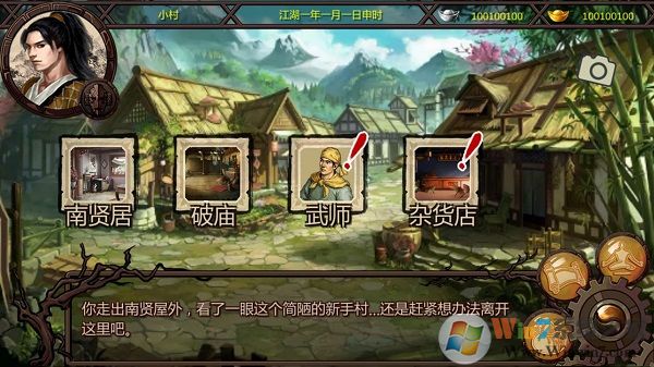 ��ӹȺ����x�ƽ��