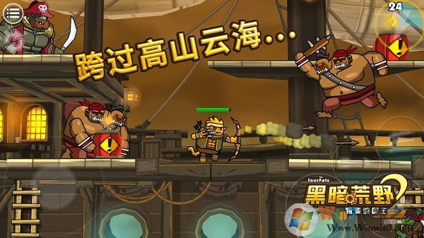 �ڰ���Ұ2���°�