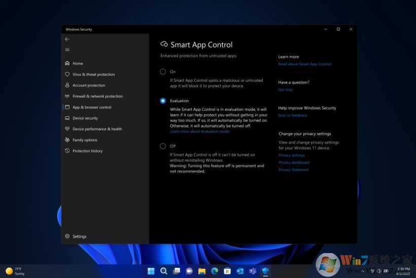微软正式发布 Win11 首个大版本更新,22H2 现已全面推送(附 ISO 镜像官方下载)