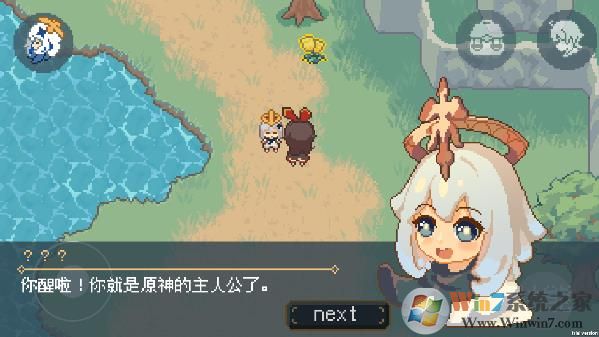 ����ԭ�����°�