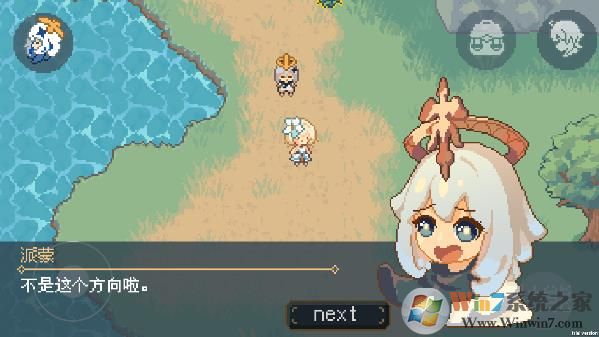 ����ԭ�����°�