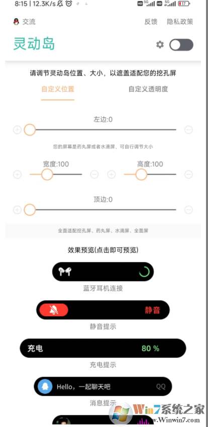 �����鶯��