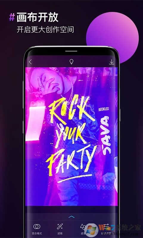 �ֻ�ͼƬ�ϳ���