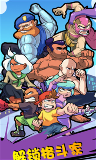 �񶷽���������ʯ��