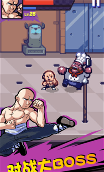 �񶷽���������ʯ��