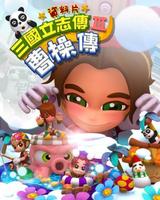 ������־��3�ܲٴ�