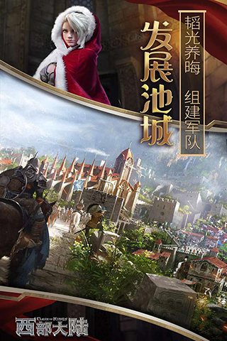 �����ķ���������½�ƽ��