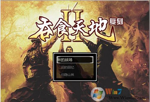 ��ʳ���2���ĸ��̰�