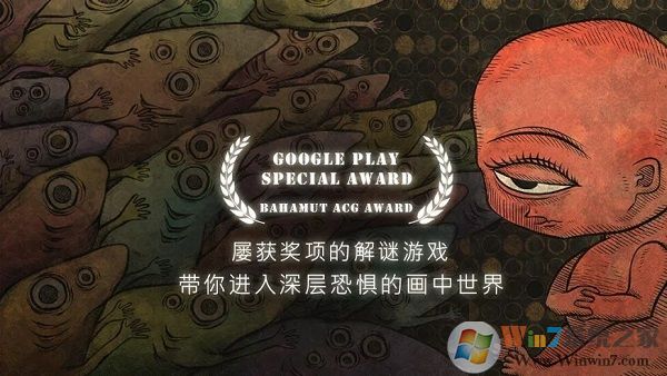 �����������İ�