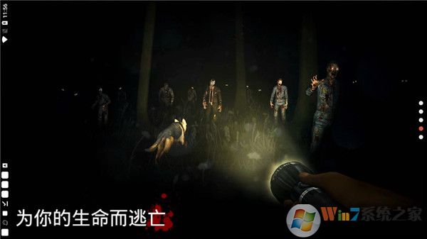 �´����˹��ƽ��