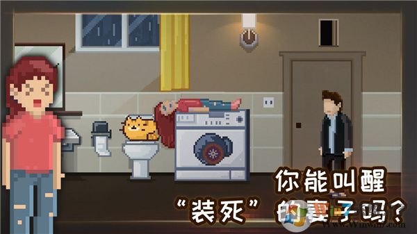 ������Իؼ���һ���ƽ��