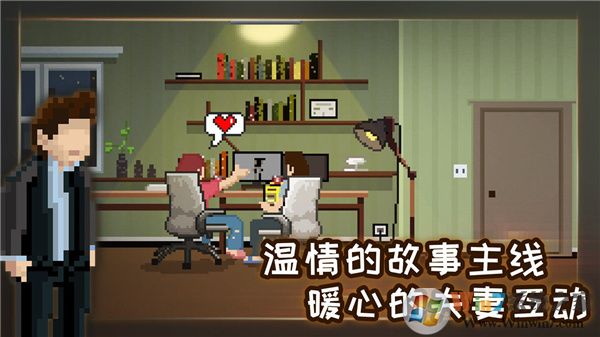 ������Իؼ���һ���ƽ��