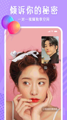 ���鲼����Ƶ�罻����