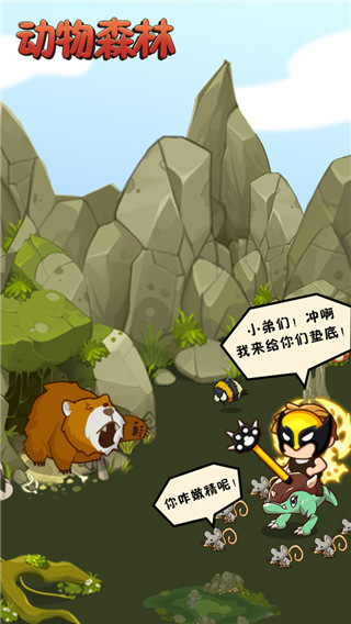 ����ɭ���ƽ��