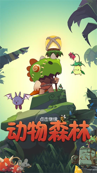 ����ɭ���ƽ��