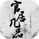 �پӼ�Ʒ�ƽ��