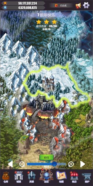 Ӣ��Զ���ƽ��