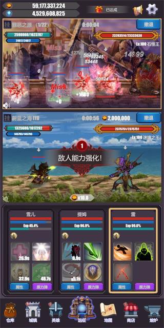 Ӣ��Զ���ƽ��