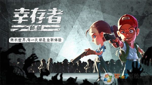 �Ҵ���Σ���޵а�