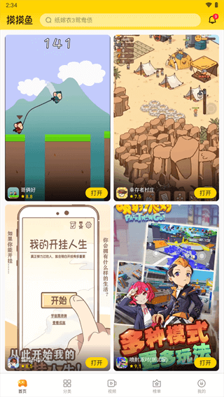 ���������°�