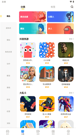 ���������°�