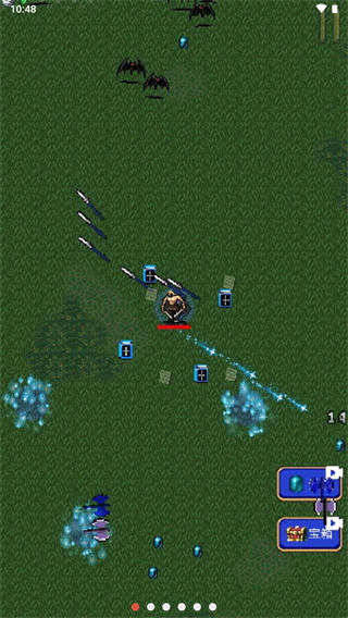 ��Ѫ���Ҵ���2023���°�