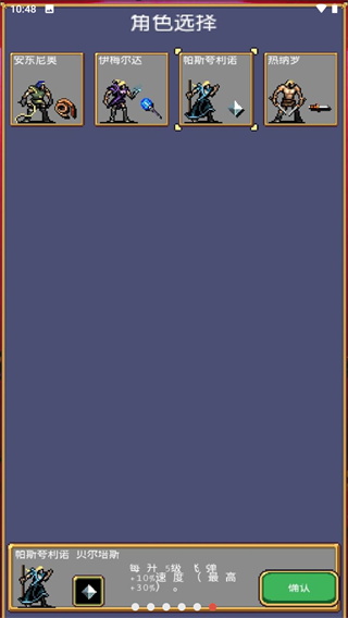 ��Ѫ���Ҵ���2023���°�